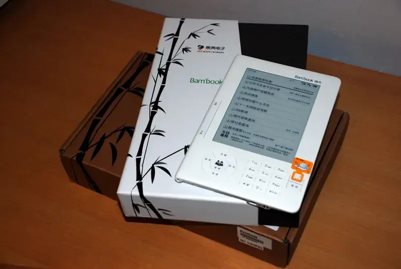 Bambook更新