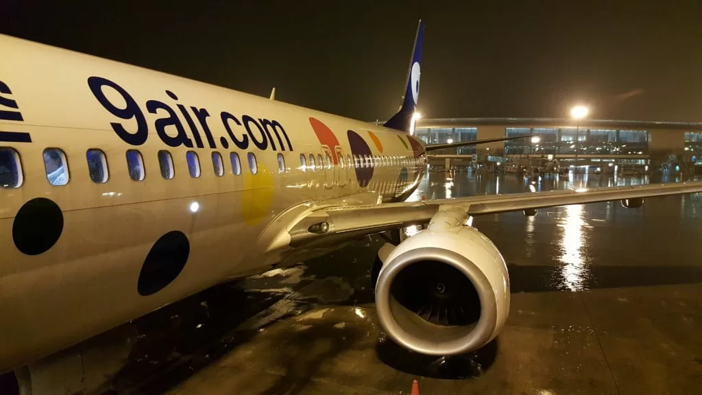 九元航空