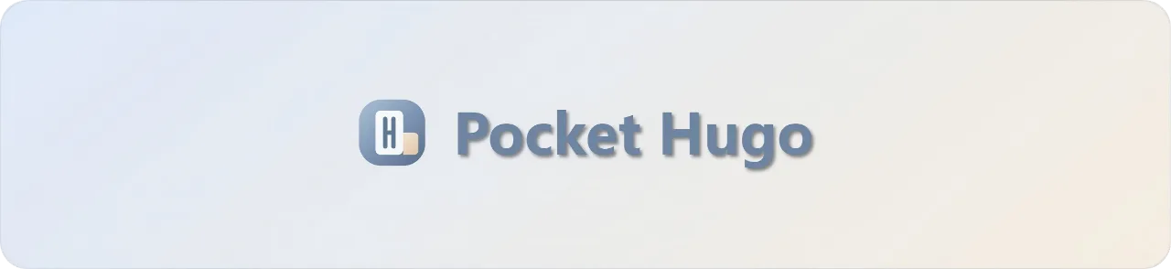 PocketHugo：为告别在手机上用 IDE 工具写博客，我专门写了个 Hugo 发布工具